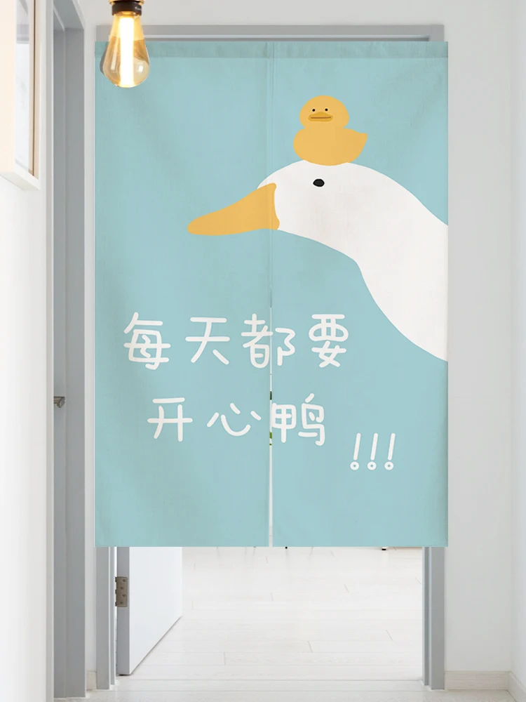 Cartoon curtain partition curtain bedroom decoration half curtain kitchen curtain toilet curtain wardrobe curtain for livingroom
Cartoon curtain partition curtain bedroom decoration half curtain kitchen curtain toilet curtain wardrobe curtain for livingroom