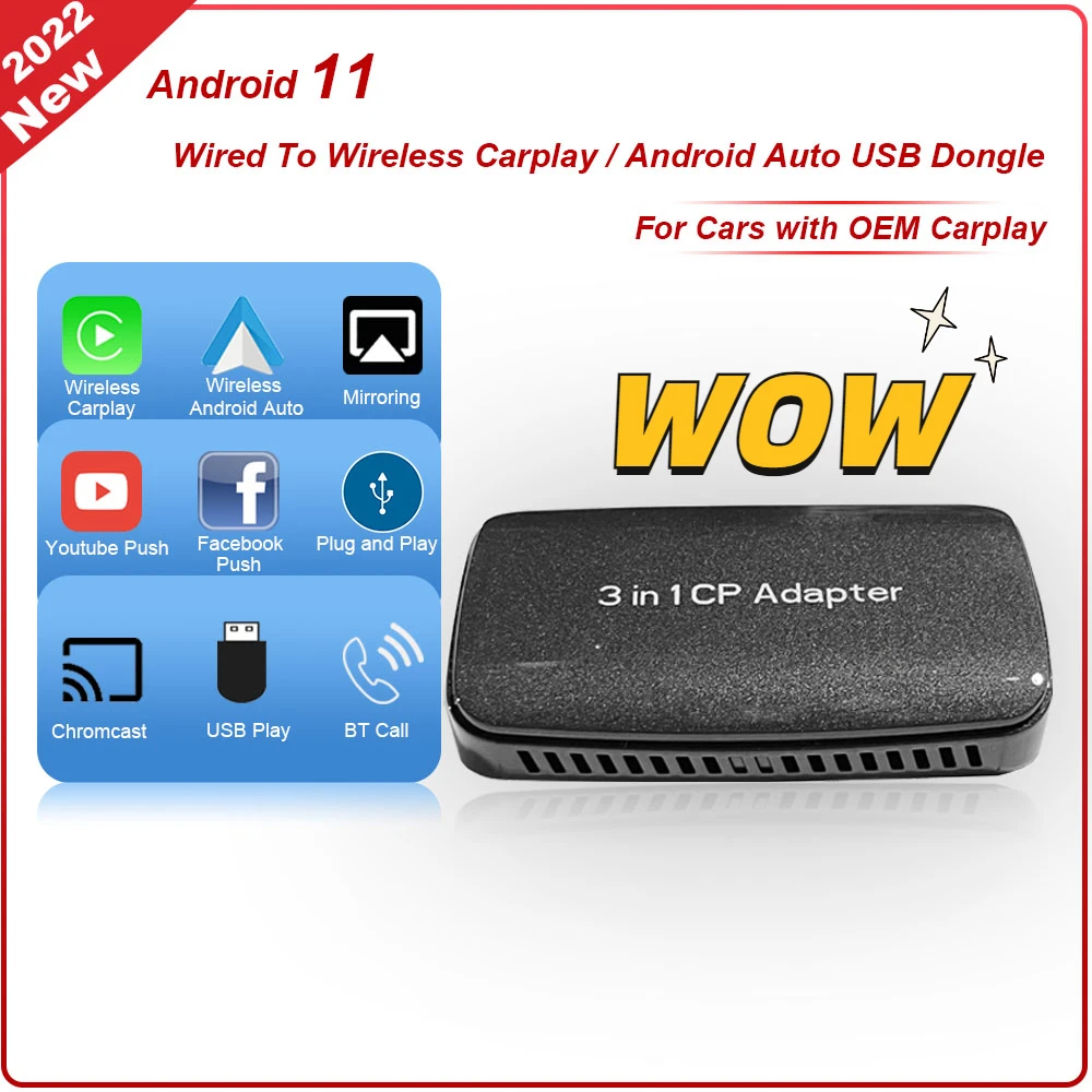 Беспроводной автомобильный USB-ключ Android 11 Carplay адаптер для Audi Ford VW Volvo Porsche Mazda Benz проводной к беспроводному Carplay
Беспроводной автомобильный USB-ключ Android 11 Carplay адаптер для Audi Ford VW Volvo Porsche Mazda Benz проводной к беспроводному Carplay