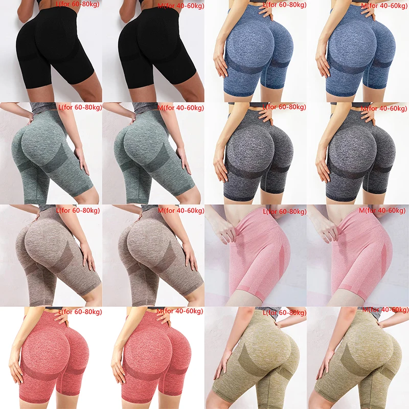 Women Seamless High Waist Yoga Shorts Cycling Fitness Scrunch Butt Legging Sportswear
Women Seamless High Waist Yoga Shorts Cycling Fitness Scrunch Butt Legging Sportswear