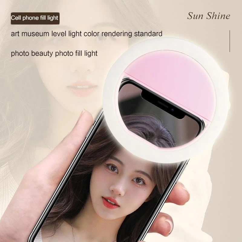 Mini Circular Fill Light Mobile Phone Taking Photos Live Streaming Beauty Led 3 Speed Adjustable Usb Charging Fill Light Clip
Mini Circular Fill Light Mobile Phone Taking Photos Live Streaming Beauty Led 3 Speed Adjustable Usb Charging Fill Light Clip