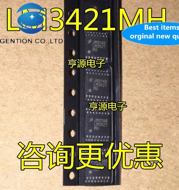 10pcs 100% orginal new LM3421MHX LM3421MH LM3421 TSSOP16 
10pcs 100% orginal new LM3421MHX LM3421MH LM3421 TSSOP16