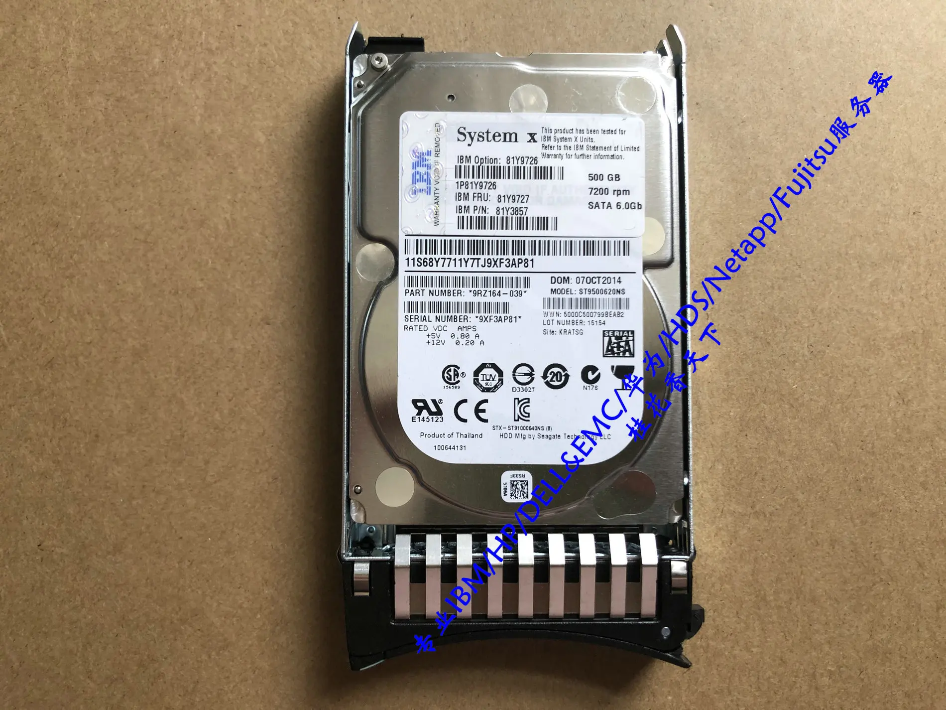 

IBM 81Y9727 500G 7.2K SATA 2.5 81Y9726 81Y3857 M3M4 original hard disk