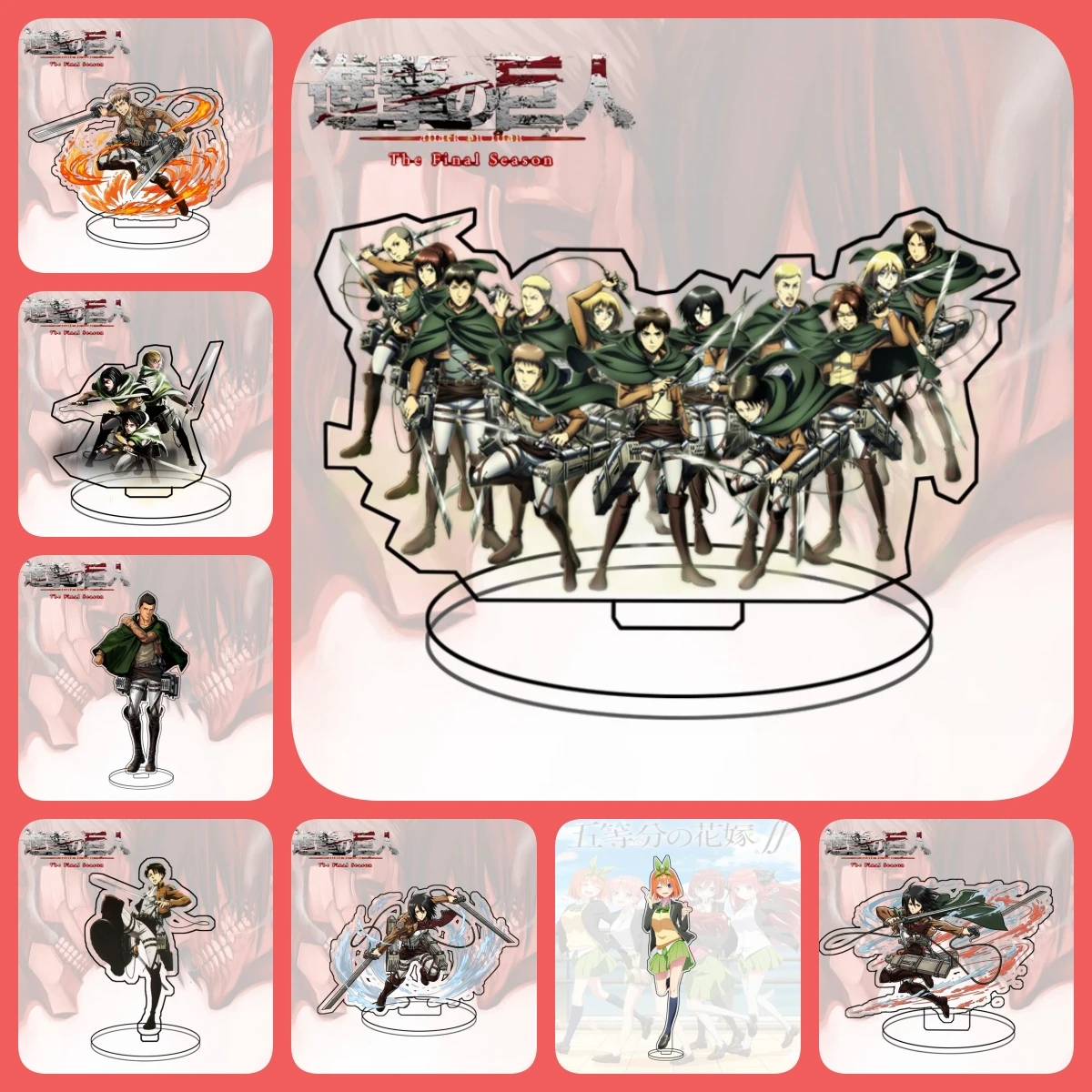 Hot Sale Anime Attack on Titan Charms Figures Acrylic Stand Character Model Keychain Friend Gift Jewelry Accessory
Hot Sale Anime Attack on Titan Charms Figures Acrylic Stand Character Model Keychain Friend Gift Jewelry Accessory