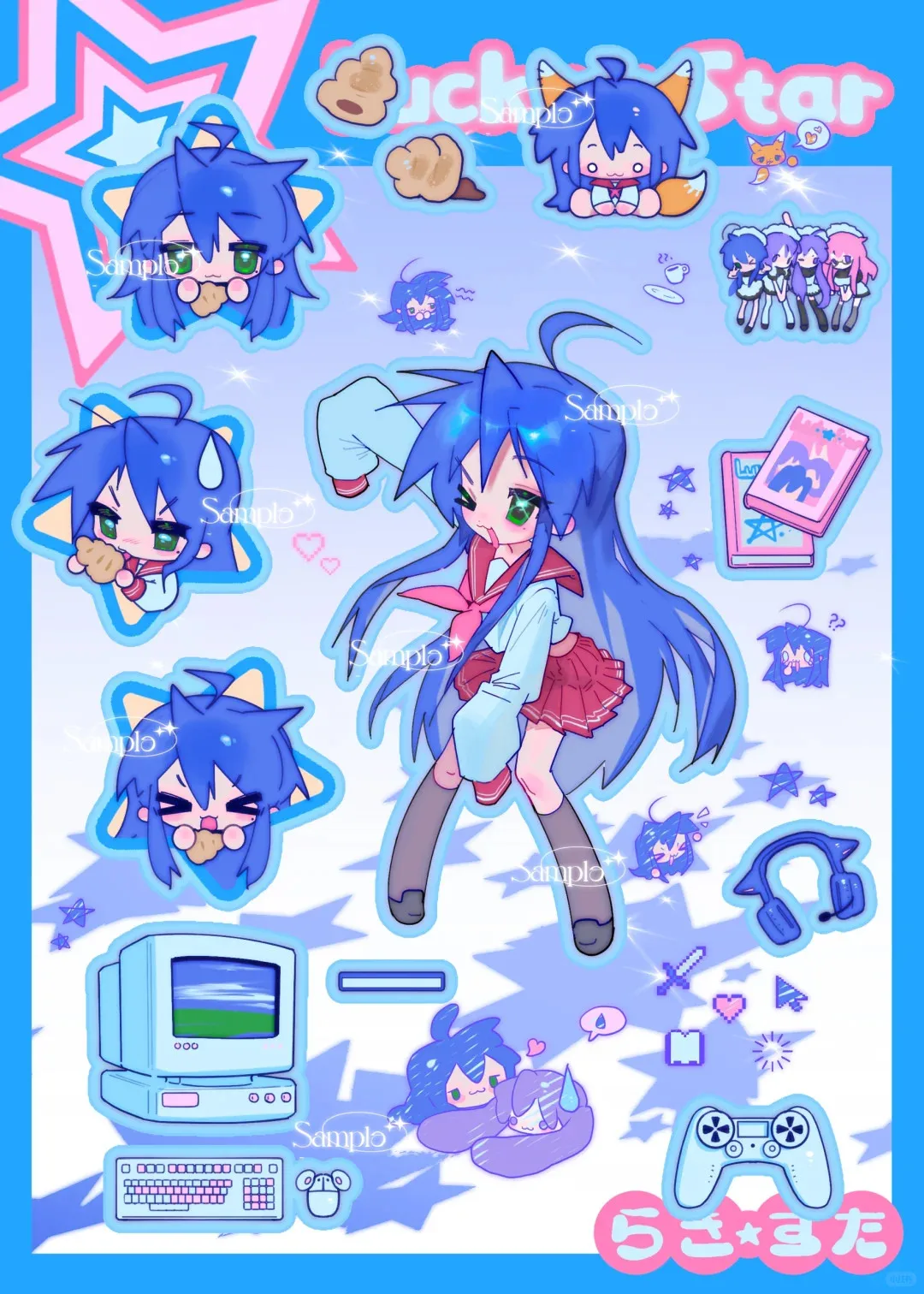 Lucky Star наклейка Изюми Коната
Lucky Star наклейка Изюми Коната
