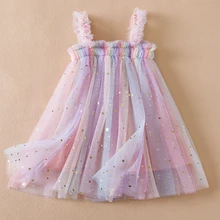 Baby Girls Clothes Suspendes Toddler Kids Summer Sequin Princess Dress Solid Cute Mesh Girls Dresses for 1-5 Yrs Casual Wear