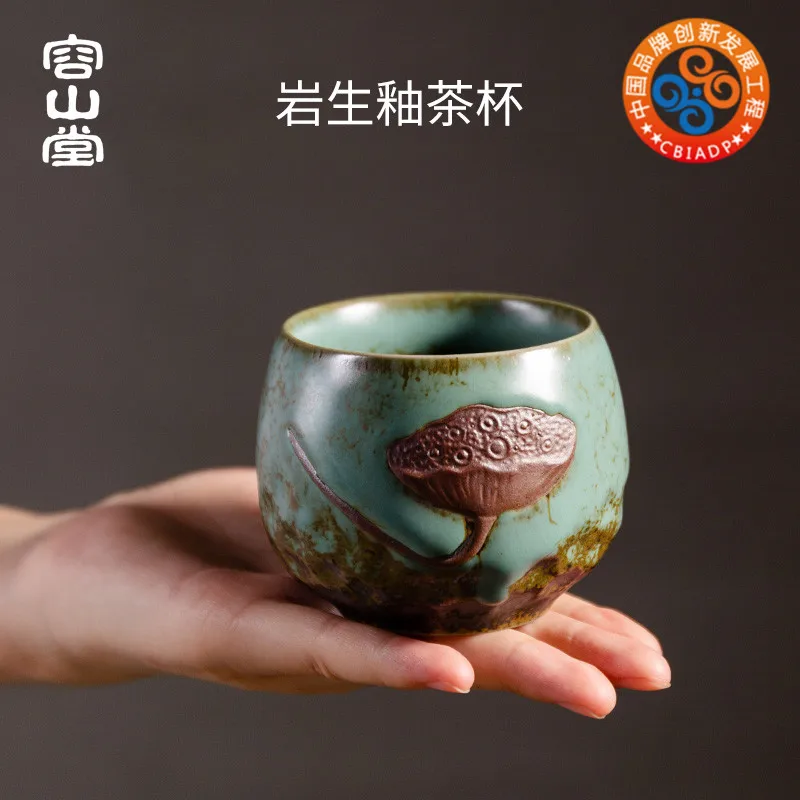 

Rongshantang Landscape Ceramic Rock Glaze Tea Cup Small Tea Cup Bamboo Hat Master Cup Antique Kiln Baked Kung Fu Single Cup