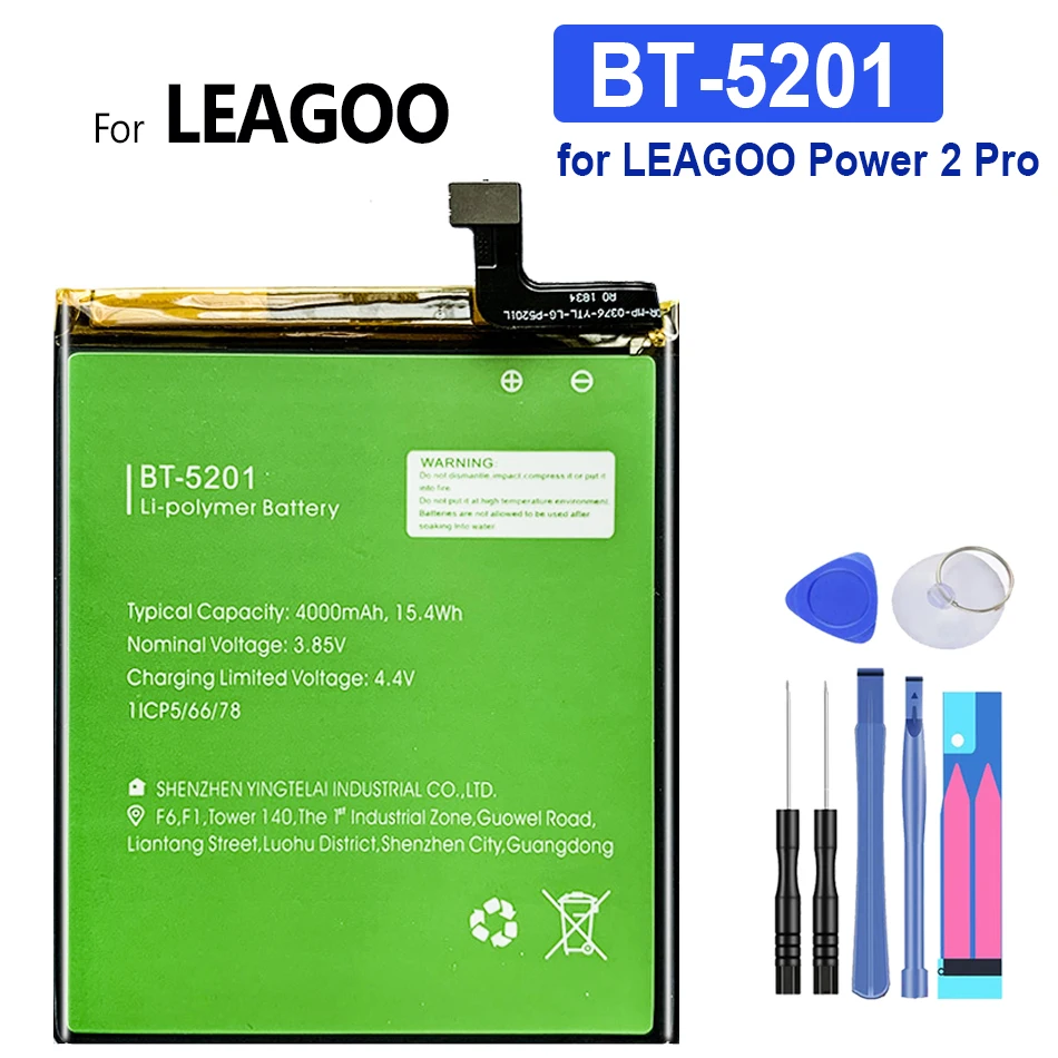Высококачественный аккумулятор 4000 мАч для LEAGOO Power 2 Pro BT-5201 BT5201, аккумуляторы для телефона + Бесплатные инструменты 
Высококачественный аккумулятор 4000 мАч для LEAGOO Power 2 Pro BT-5201 BT5201, аккумуляторы для телефона + Бесплатные инструменты