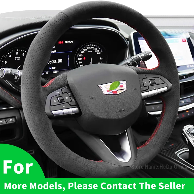 Сделай Сам, ручная работа, алькантара, кожаная модель для Cadillac чехол рулевого колеса автомобиля XT5 XT4 XTS SRX ATS CT6, аксессуары для интерьера авто...
Сделай Сам, ручная работа, алькантара, кожаная модель для Cadillac чехол рулевого колеса автомобиля XT5 XT4 XTS SRX ATS CT6, аксессуары для интерьера авто...