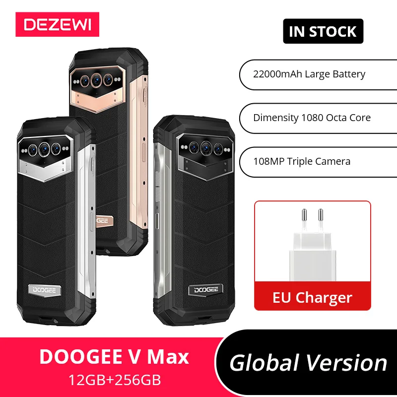 

DOOGEE V Max смартфон с восьмиядерным процессором, 1080 мАч, 22000 Гц, 120 МП