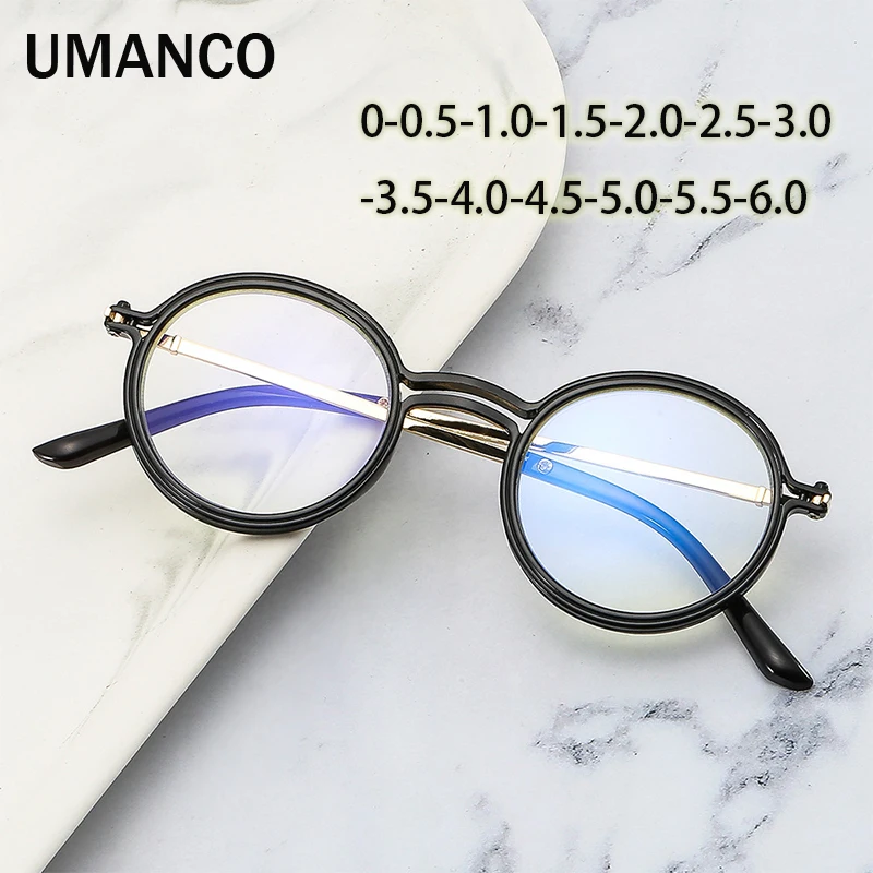 -0.5-1.0-1.5 Retro Fashion Finished Myopia Glasses for Women Men Round Black Gold Frame Anti Blue Light Prescription Glasses
-0.5-1.0-1.5 Retro Fashion Finished Myopia Glasses for Women Men Round Black Gold Frame Anti Blue Light Prescription Glasses