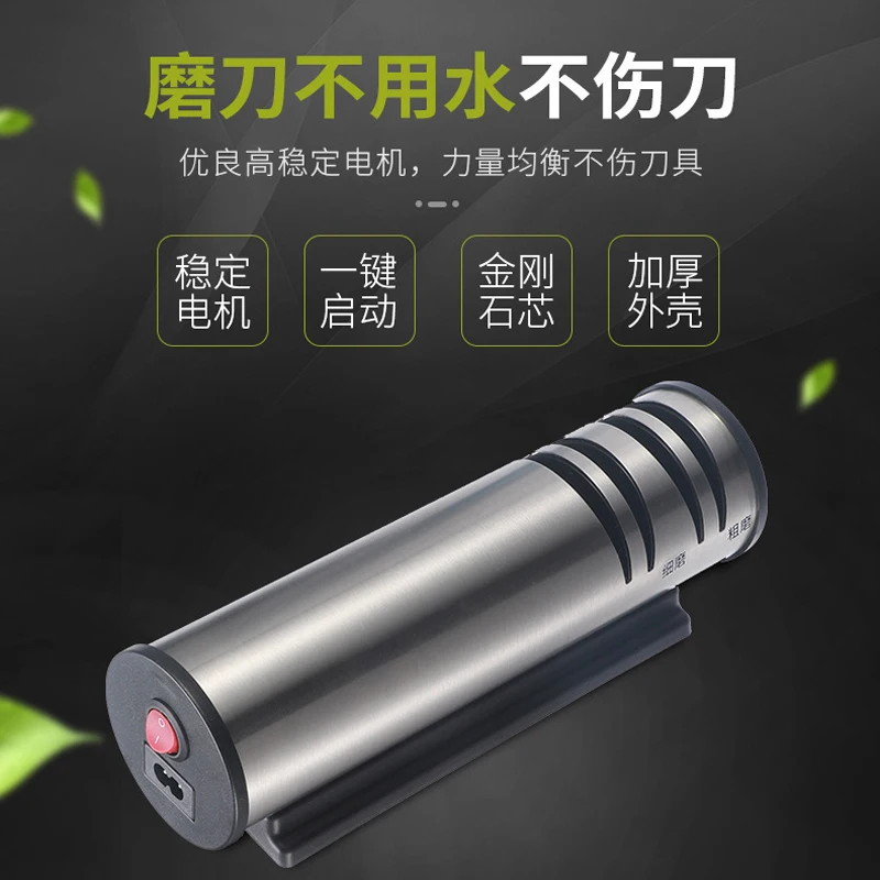 Electric Knife Sharpener Diamond Knife Sharpener Ceramic Knives Sharpening Stone Sharpening System Diamond Sharpening Stone
Electric Knife Sharpener Diamond Knife Sharpener Ceramic Knives Sharpening Stone Sharpening System Diamond Sharpening Stone