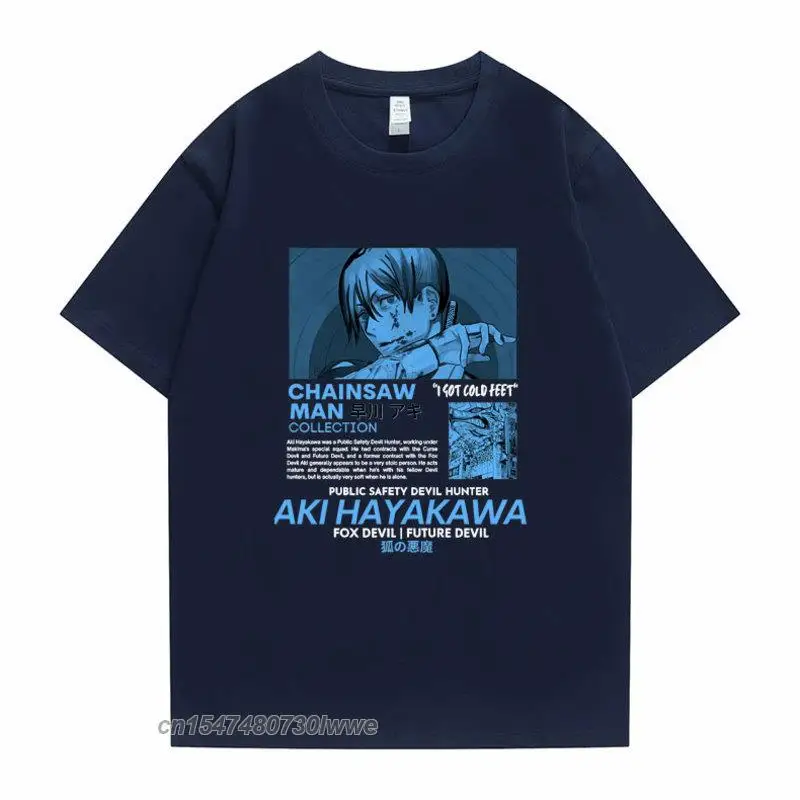 Japan Anime Chainsaw Man Tshirt Men Casual Tees Fashion Hayakawa Aki Graphic Print T-Shirt Women Cotton Tops
Japan Anime Chainsaw Man Tshirt Men Casual Tees Fashion Hayakawa Aki Graphic Print T-Shirt Women Cotton Tops