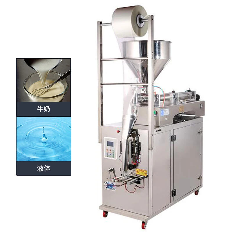 Automatic Measuring Packing Machine Intelligent Weighing Sauce Filling And Sealing Machine Liquid Paste Packaging Machine
Automatic Measuring Packing Machine Intelligent Weighing Sauce Filling And Sealing Machine Liquid Paste Packaging Machine