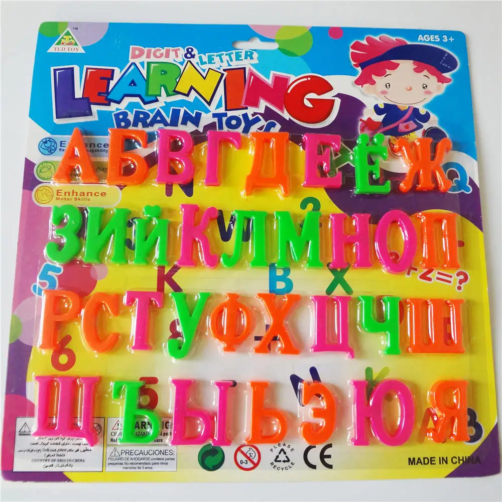 Russian Letters Fridge Magnets Baby Early Childhood Colored Non-toxic and Tasteless Infant Russia Toys Early Education Magnets
Russian Letters Fridge Magnets Baby Early Childhood Colored Non-toxic and Tasteless Infant Russia Toys Early Education Magnets