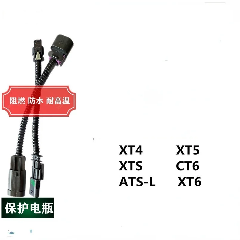 1 шт., автомобильный переключатель для Cadillac XT6 XT5 XTS ATSL CT6
1 шт., автомобильный переключатель для Cadillac XT6 XT5 XTS ATSL CT6