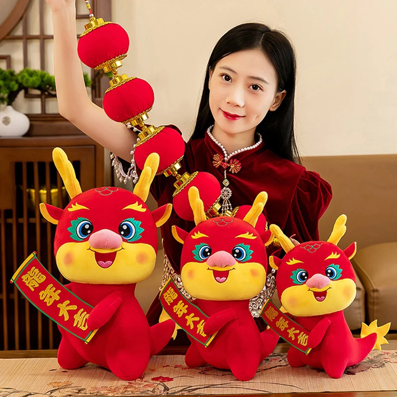 Dragon Year Mascot Doll Zodiac Plush Stuffed Doll Good Luck Year Dragon Zhaocai Girls Children Favorite New Year Festival Gifts
Dragon Year Mascot Doll Zodiac Plush Stuffed Doll Good Luck Year Dragon Zhaocai Girls Children Favorite New Year Festival Gifts