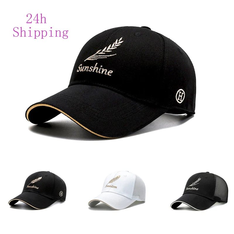 1PC High Quality Solid Baseball Caps For Unisex Outdoor Cotton Cap Adjustable Men Trucker Hats Outing Sun Hat CP001
1PC High Quality Solid Baseball Caps For Unisex Outdoor Cotton Cap Adjustable Men Trucker Hats Outing Sun Hat CP001
