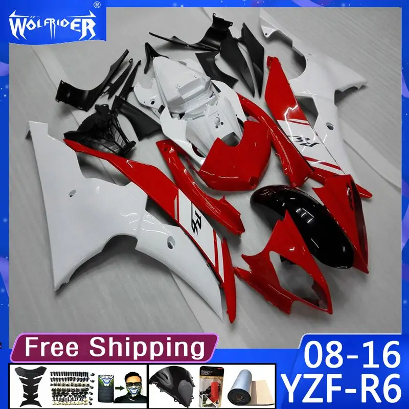 Обтекатели из АБС-пластика для мотоцикла YZFR6 08 09 10-16 YZF-R6 2008-2016 обтекатель для мотоцикла белый черный обтекатель производитель индивидуальны...
Обтекатели из АБС-пластика для мотоцикла YZFR6 08 09 10-16 YZF-R6 2008-2016 обтекатель для мотоцикла белый черный обтекатель производитель индивидуальны...