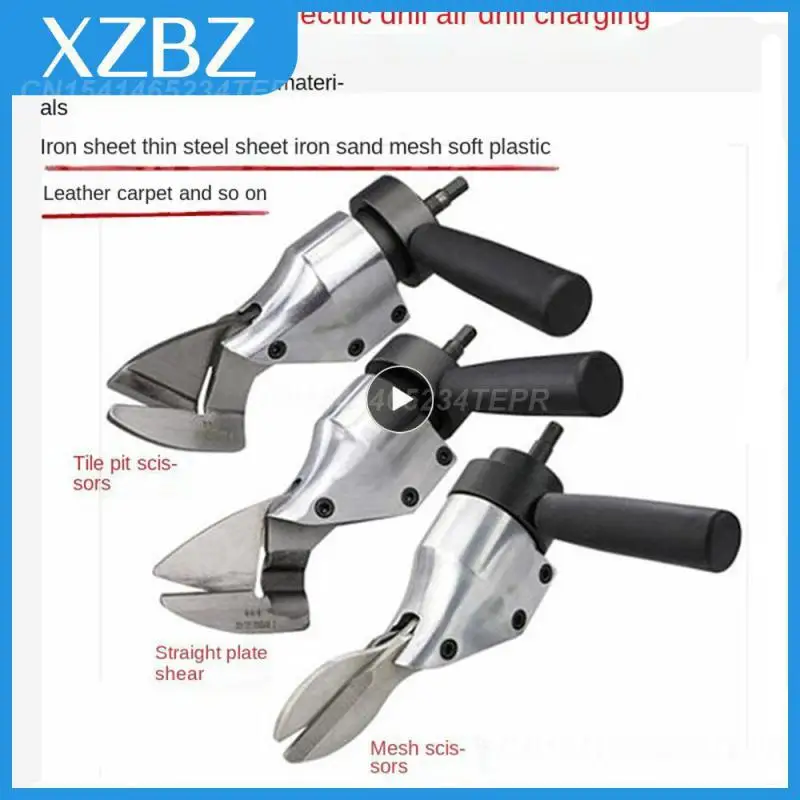 Scissor Head For Cd6 Metal 8mm Tooth Connecting Rod Cutter Head Metal Cutting Machines Hand Tool Cutter Head Nipper Adjustable
Scissor Head For Cd6 Metal 8mm Tooth Connecting Rod Cutter Head Metal Cutting Machines Hand Tool Cutter Head Nipper Adjustable