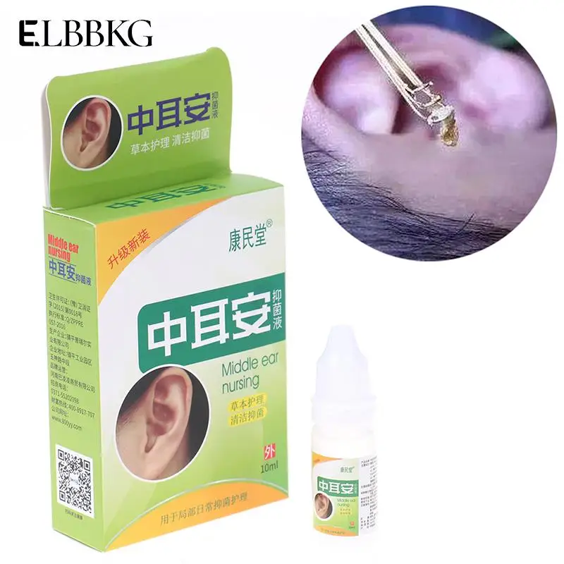 10 мл капли для острого отита в ушах, китайская травяная медицина для ушей, ушей, болей в ушах и деафне, забота о здоровье