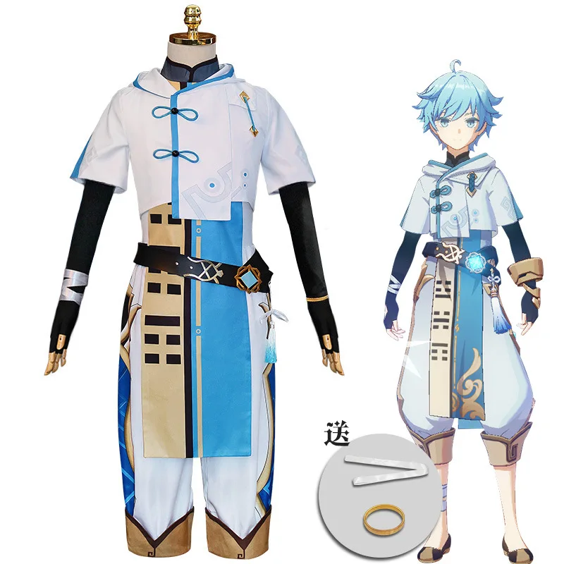 Chongyun Unim Outfit Cosplay Anime Game Genshin Impact Costume Chun Yun Halloween Party Fancy Dress Men Women
Chongyun Unim Outfit Cosplay Anime Game Genshin Impact Costume Chun Yun Halloween Party Fancy Dress Men Women