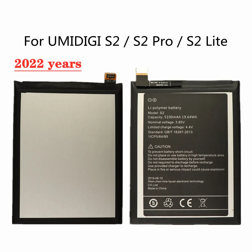 2022 год Новый аккумулятор для смартфона UMI UMIDIGI S2 / S2 Pro / S2 Lite 100% оригинальный 5100 мАч замена батареи
2022 год Новый аккумулятор для смартфона UMI UMIDIGI S2 / S2 Pro / S2 Lite 100% оригинальный 5100 мАч замена батареи