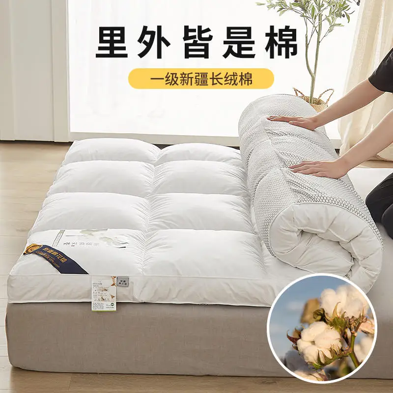 Dropshipping Customizable Size Mattress Soft Mattress Home Tatami Mat Was The Floor Mat Student ZHA15-16999
Dropshipping Customizable Size Mattress Soft Mattress Home Tatami Mat Was The Floor Mat Student ZHA15-16999