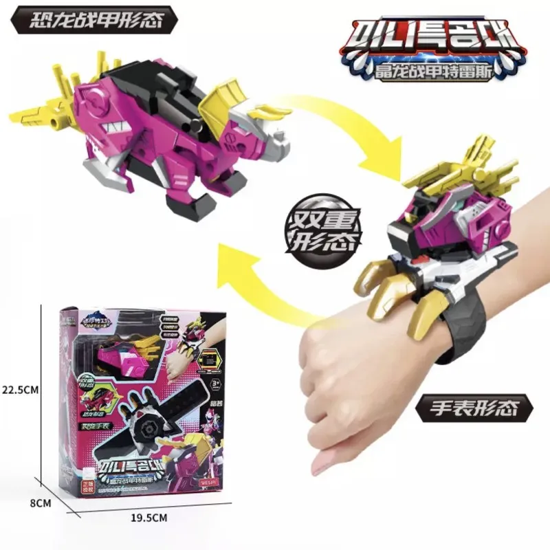 Миниатюрные игрушки-трансформеры для детей, супермощные динозавры со звуком и светом, имитация миниатюрной силы, анимационная игрушка-приз... 
Миниатюрные игрушки-трансформеры для детей, супермощные динозавры со звуком и светом, имитация миниатюрной силы, анимационная игрушка-приз...