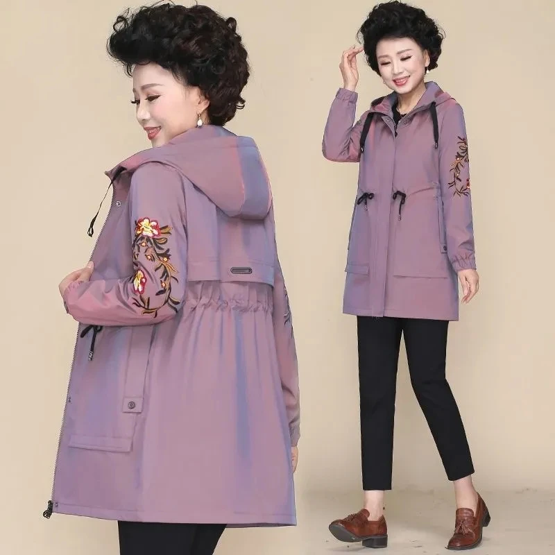 Spring and Autumn Women's Medium Length New Solid Color Long Sleeve Lace Up Embroidered Hooded Windbreaker Fashion Casual Jacket
Spring and Autumn Women's Medium Length New Solid Color Long Sleeve Lace Up Embroidered Hooded Windbreaker Fashion Casual Jacket