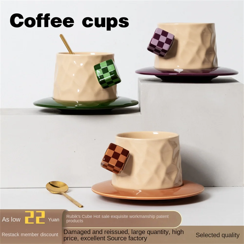 High Sense Of Beauty Drinkware With Cup Plate Ceramic Cup Mug Cup Office Household Water Cup Cup And Saucer Set European Style
High Sense Of Beauty Drinkware With Cup Plate Ceramic Cup Mug Cup Office Household Water Cup Cup And Saucer Set European Style