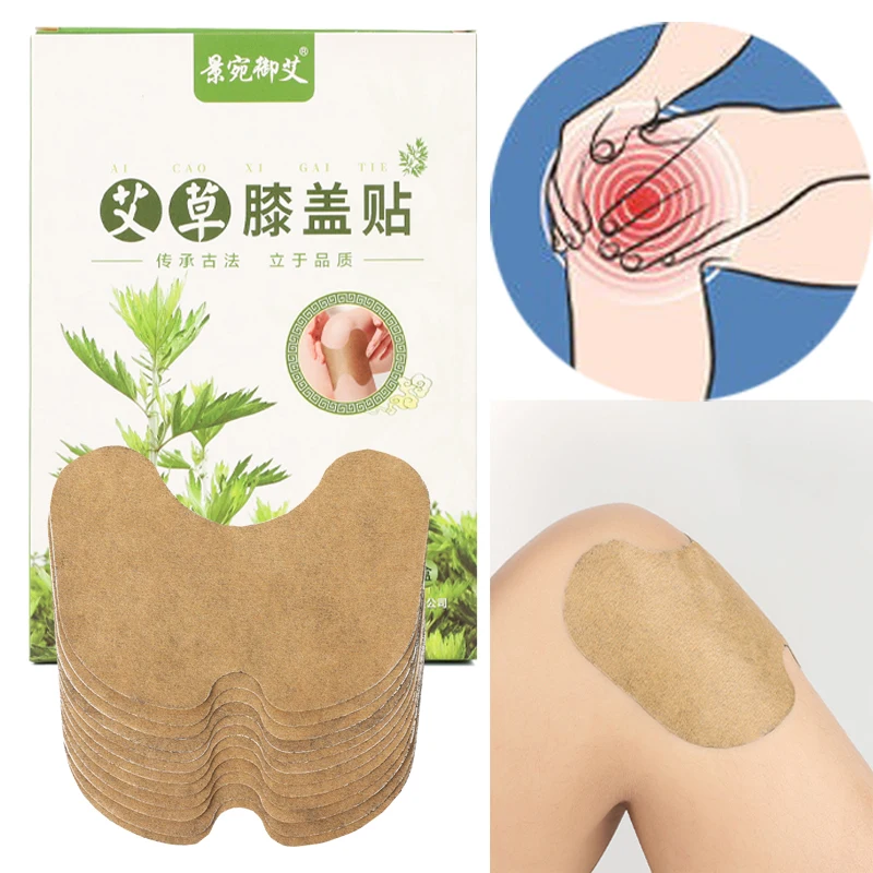 12pcs Analgesic Patches Effective Arthritis Rheumatoid Pain Relief Plasters Muscle Sprain Herbal Pain Treatment Relief Stickers
12pcs Analgesic Patches Effective Arthritis Rheumatoid Pain Relief Plasters Muscle Sprain Herbal Pain Treatment Relief Stickers