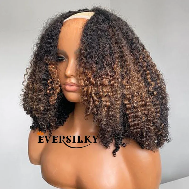 

Brazilian 100% Human Hair Wigs for Black Women Natural Glueless Ombre Brown Afo Kinky Curly 250Density 1x4 U Part Wigs Easy Wear