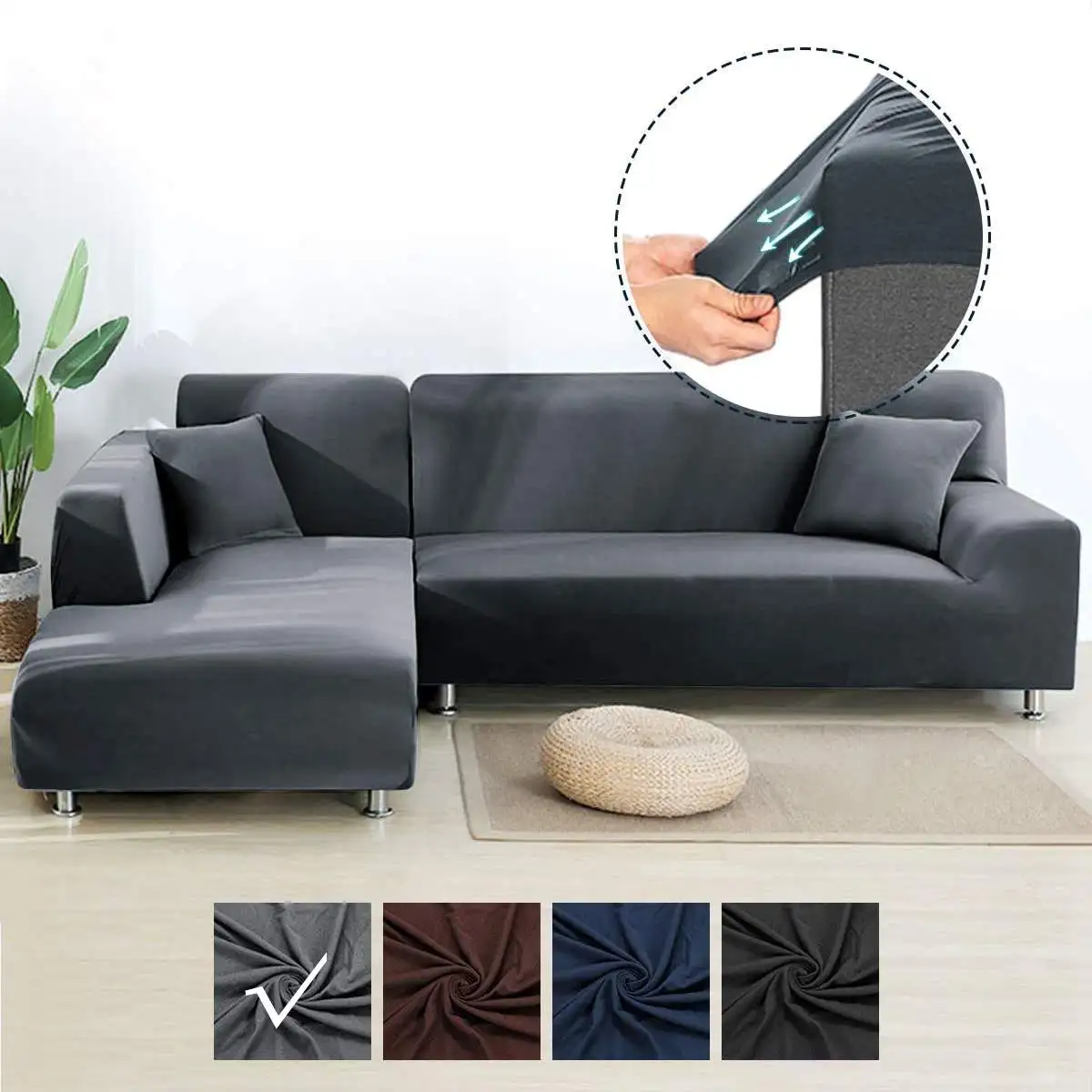 Однотонный эластичный чехол для дивана, в форме буквы L
Однотонный эластичный чехол для дивана, в форме буквы L