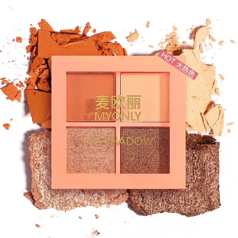 4 Colors Glitter Eyeshadow Palette Waterproof Korean Makeup Eye shadow Palette Lasting Makeup Women Shiny Eye Cosmetic Products
4 Colors Glitter Eyeshadow Palette Waterproof Korean Makeup Eye shadow Palette Lasting Makeup Women Shiny Eye Cosmetic Products