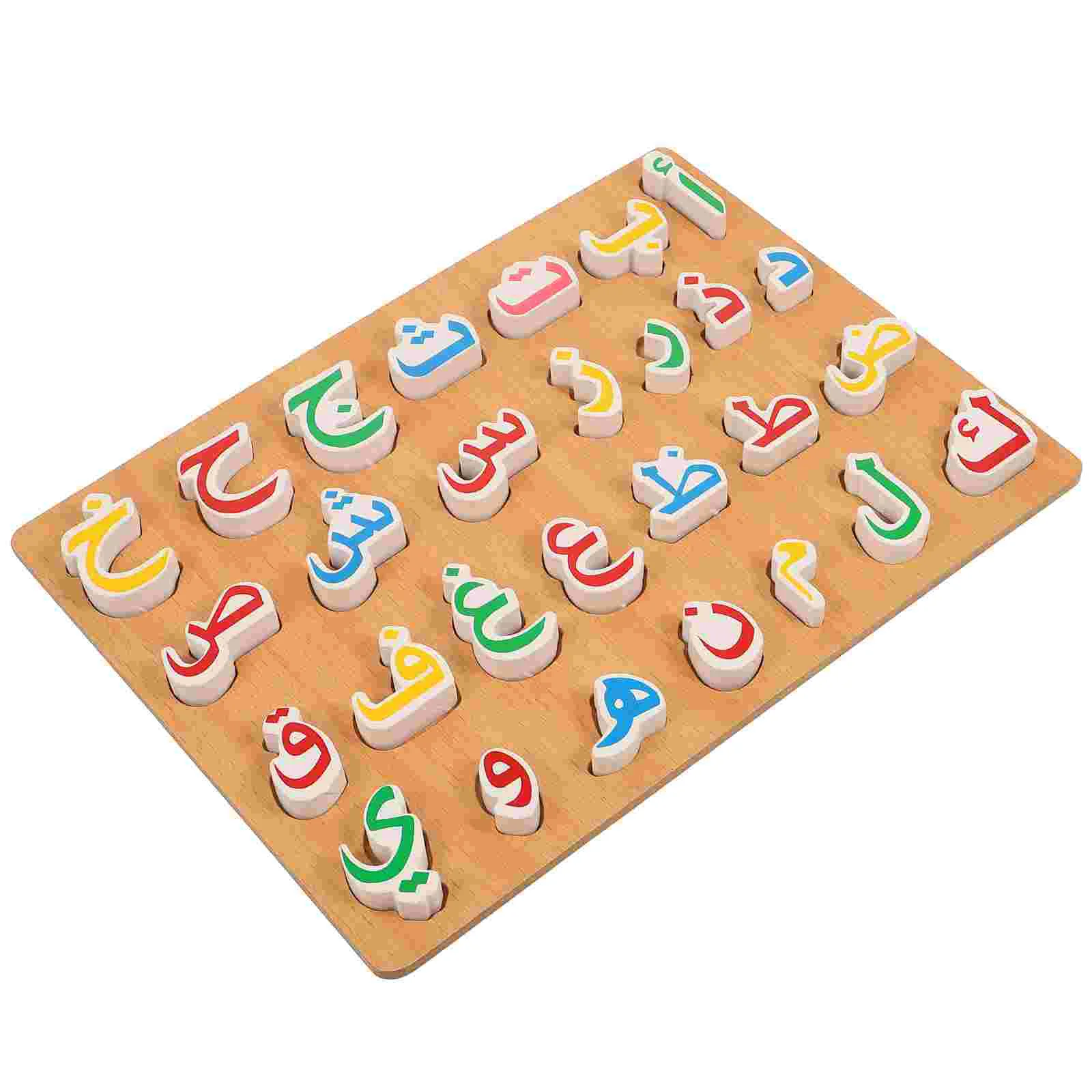 

Arabic Puzzle Logic Plaything Logical Jigsaw Wooden Toy Children Kids Early Educational Matching Girl Toys Alphabets