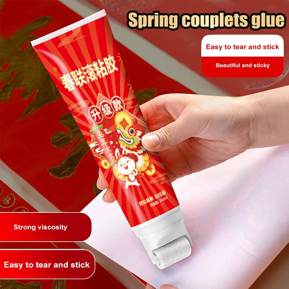 260ML Household Spring Couplets Roll Glue Quick Drying Traceless Brushing Glue For Couplets Papercut Photos Roll Viscose
260ML Household Spring Couplets Roll Glue Quick Drying Traceless Brushing Glue For Couplets Papercut Photos Roll Viscose