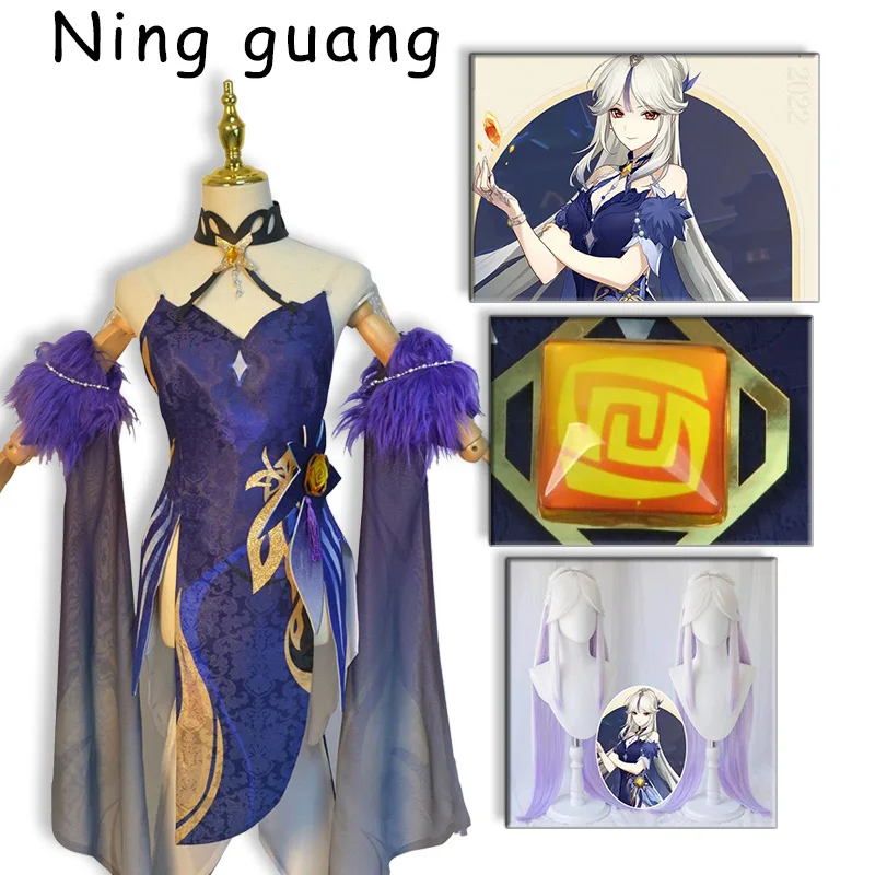 

Genshin Impact Yelan Cosplay Anime Clothes Cosplay Costumes WOMEN Sets GAME Uniform Wig Halloween Party Cosplay Sexy Feminina