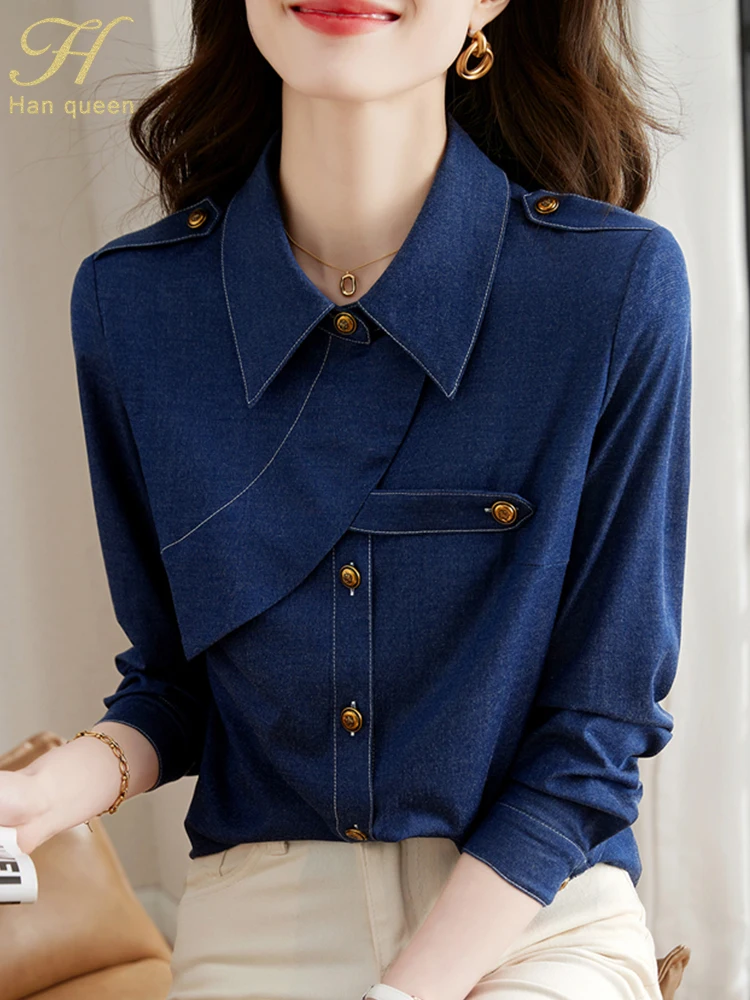 H Han Queen 2023 New Autumn Women's Blouse Vintage Work Casual Tops Elegant Chic Loose Denim Shirts Simple Basic Vintage Blouses
H Han Queen 2023 New Autumn Women's Blouse Vintage Work Casual Tops Elegant Chic Loose Denim Shirts Simple Basic Vintage Blouses