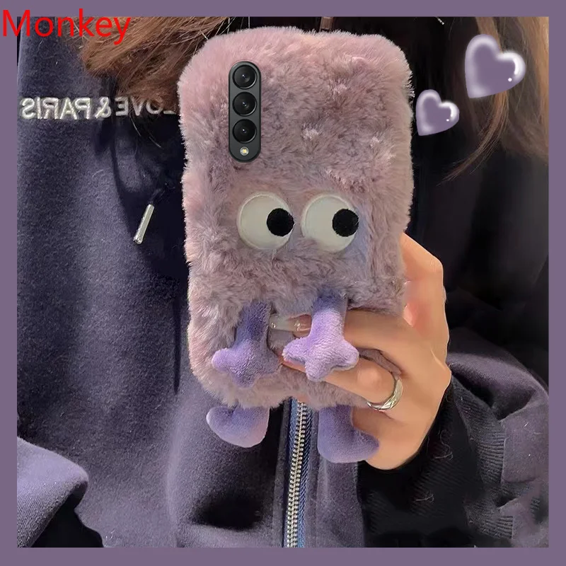 Korean Cute Cartoon Fuzzy Plush Phone Case For Samsung A04 A14 A24 A34 A54 A13 A23 A33 A53 A73 S23 Note 8 9 A9 A7 A5 M13 M12 M52
Korean Cute Cartoon Fuzzy Plush Phone Case For Samsung A04 A14 A24 A34 A54 A13 A23 A33 A53 A73 S23 Note 8 9 A9 A7 A5 M13 M12 M52