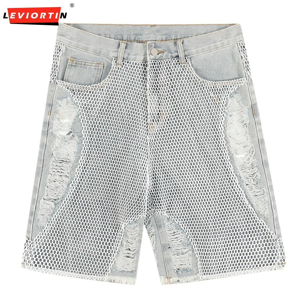 Hip Hop Hole Patchwork Hollow Out Denim Shorts for Men Wide Leg Casual Baggy Summer Knee Jean Length Pants Y2K Oversized Jeans
Hip Hop Hole Patchwork Hollow Out Denim Shorts for Men Wide Leg Casual Baggy Summer Knee Jean Length Pants Y2K Oversized Jeans