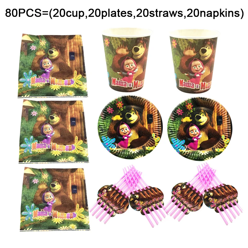 MashaTheme Party Decorations Kids Birthday Cups Plates Straws Napkins Disposable Tableware Baby Shower Party Supplies Set 80pcs
MashaTheme Party Decorations Kids Birthday Cups Plates Straws Napkins Disposable Tableware Baby Shower Party Supplies Set 80pcs