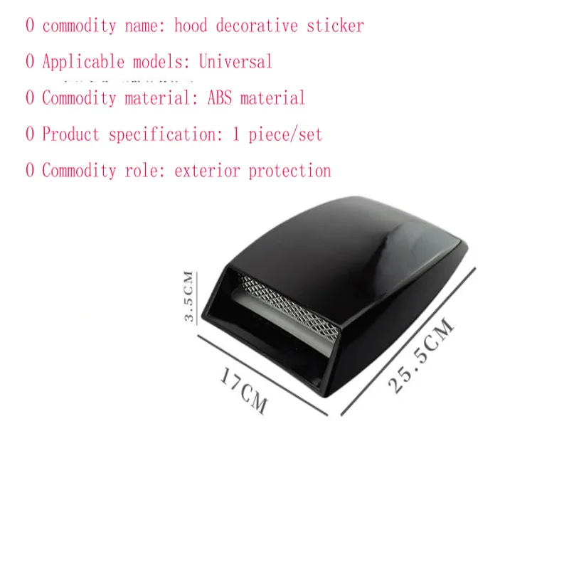 Leaf-shaped Car Modified Air Outlet, Hood Decorative Air Outlet, Hood Simulation Air Outlet Mounting
Leaf-shaped Car Modified Air Outlet, Hood Decorative Air Outlet, Hood Simulation Air Outlet Mounting