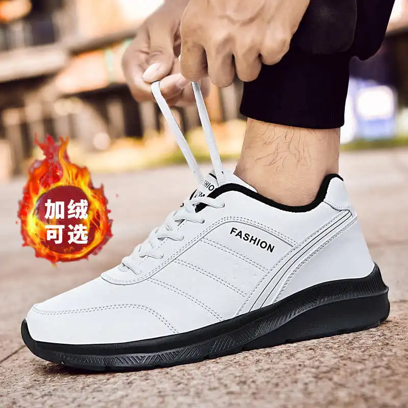 Runnning Men's Sports Shoes Brands Training Exercise Canvas Sneakers Men Shoose Sneakers Man Sport Mens Running Sneakers Tennis
Runnning Men's Sports Shoes Brands Training Exercise Canvas Sneakers Men Shoose Sneakers Man Sport Mens Running Sneakers Tennis