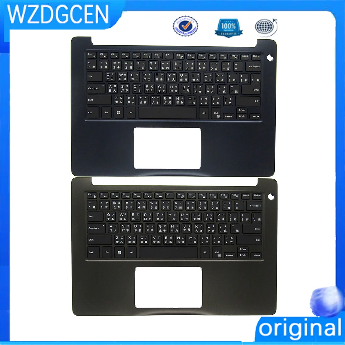 New Original For DELL Inspiron 13 5370 V5370 Palmrest Backlit Keyboard Upper Case Cover 0XDHWP 0HCG70 0C7C19 0T8X8R
New Original For DELL Inspiron 13 5370 V5370 Palmrest Backlit Keyboard Upper Case Cover 0XDHWP 0HCG70 0C7C19 0T8X8R