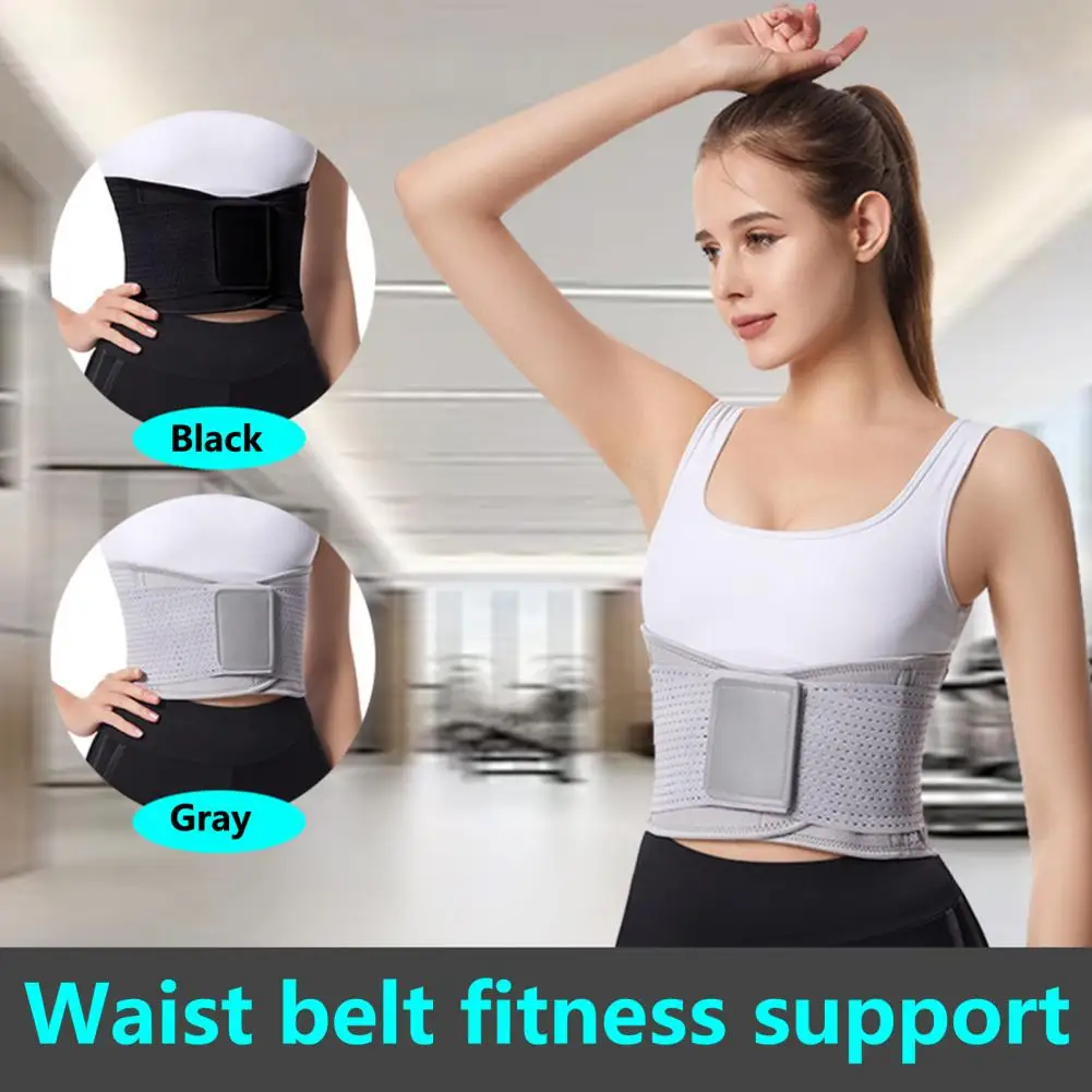 Lumbar Supporter Adjustable Strong Support Force Breathable Weight Loss With 5 Support-Bars Lumbar Back Support Weightbelt
Lumbar Supporter Adjustable Strong Support Force Breathable Weight Loss With 5 Support-Bars Lumbar Back Support Weightbelt