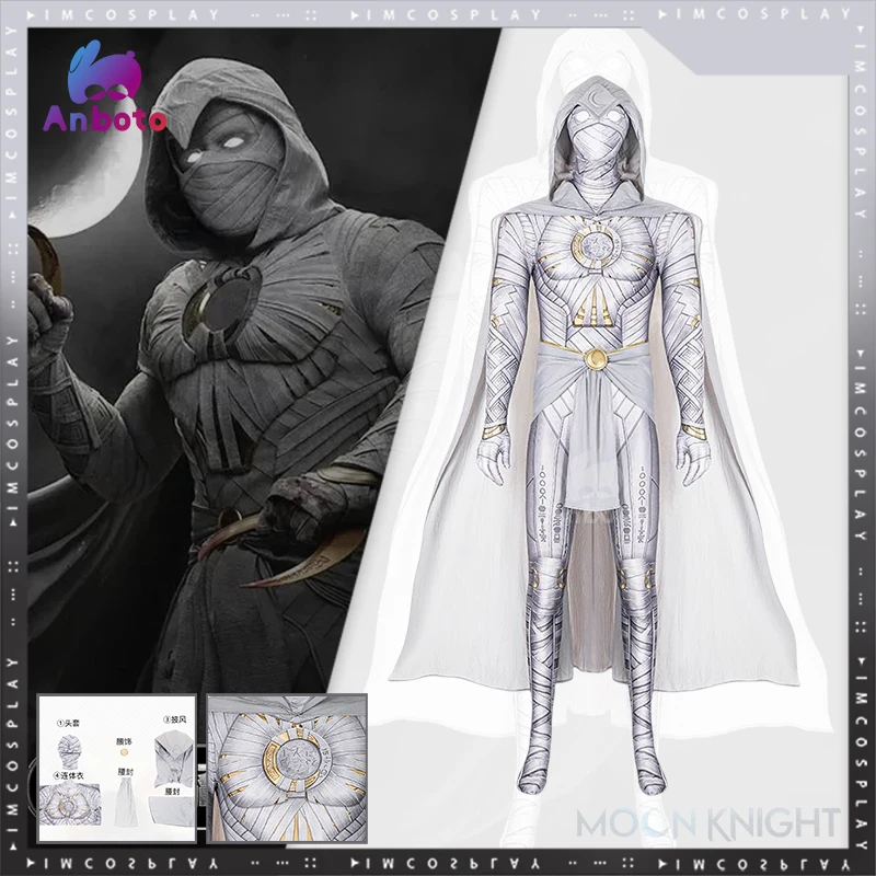 Superhero Marc Spector Cosplay Moon Knight Cosplay Costume Anime Halloween Boys Superhero Bodysuit Cosplay Costume For Kids
Superhero Marc Spector Cosplay Moon Knight Cosplay Costume Anime Halloween Boys Superhero Bodysuit Cosplay Costume For Kids