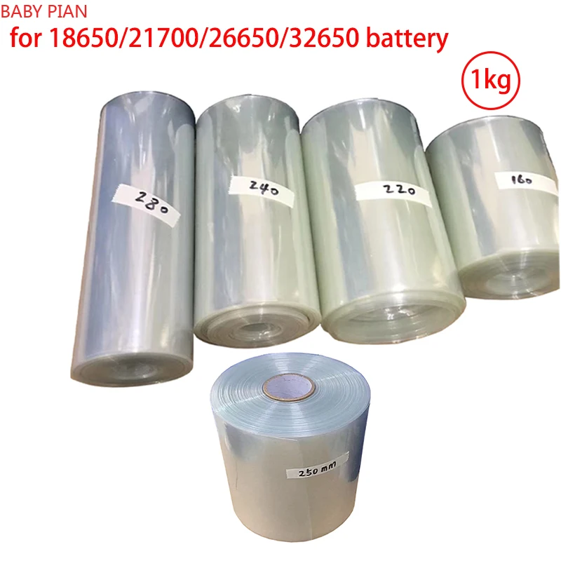 

Прозрачная ПВХ термоусадочная трубка, литиевая батарея, термоусадочная изоляция, трубка, термоусадочная пленка для батареи 18650, 1 кг