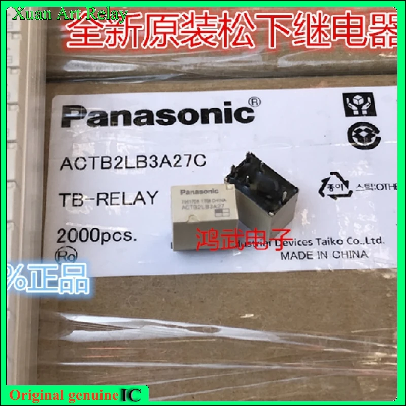 Реле дальнего света автомобиля ACTB2LB3A27, 12 В, 5 шт./лот 
Реле дальнего света автомобиля ACTB2LB3A27, 12 В, 5 шт./лот