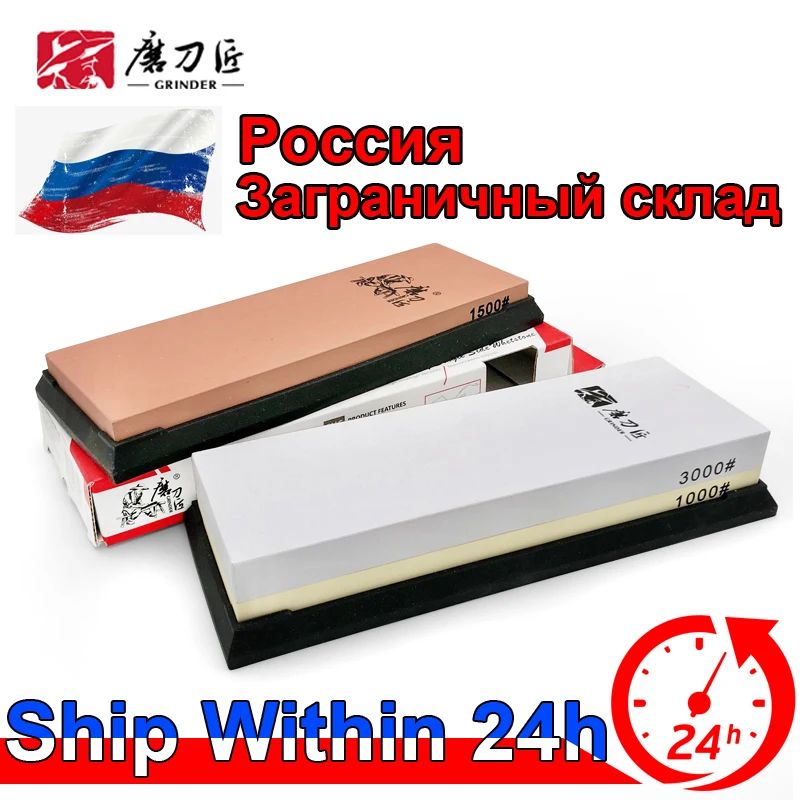 TAIDEA Sharpening stone Professional knife shrpener kitchen sharpening system 180~8000# White alundum whetstone apex egde blade
TAIDEA Sharpening stone Professional knife shrpener kitchen sharpening system 180~8000# White alundum whetstone apex egde blade