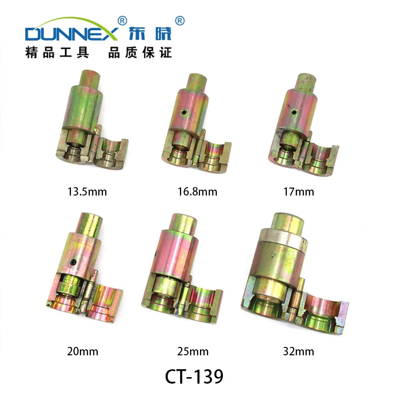 Stainless steel corrugated GuanPing mouthparts CT - 139 corrugated pipe gas wave device in the gas pipe
Stainless steel corrugated GuanPing mouthparts CT - 139 corrugated pipe gas wave device in the gas pipe